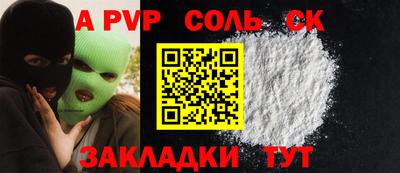 экстази Кумертау