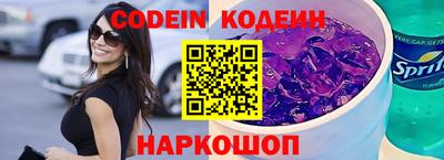 герыч Кулебаки