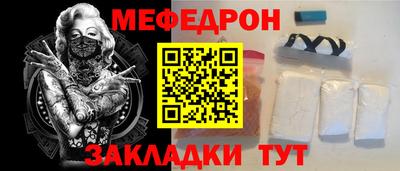 экстази Кумертау