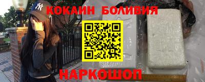 a pvp Кунгур