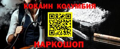 герыч Кулебаки