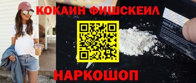 экстази Кумертау