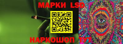 экстази Кумертау
