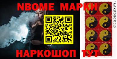 a pvp Кунгур