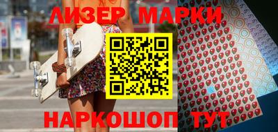a pvp Кунгур