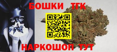 герыч Кулебаки