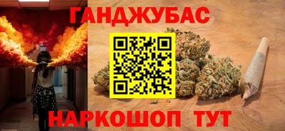 a pvp Кунгур