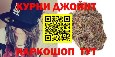 экстази Кумертау
