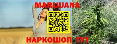 герыч Кулебаки