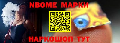 a pvp Кунгур