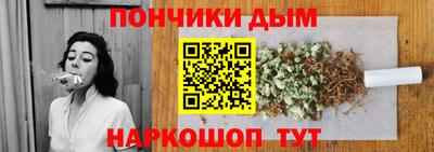 экстази Кумертау