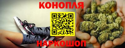 герыч Кулебаки