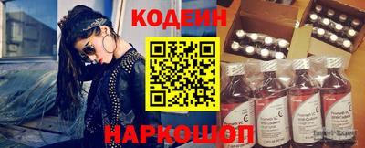 a pvp Кунгур