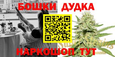 экстази Кумертау