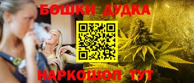 a pvp Кунгур