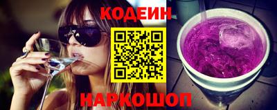 a pvp Кунгур