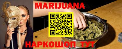 экстази Кумертау