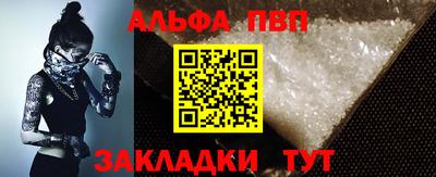 экстази Кумертау