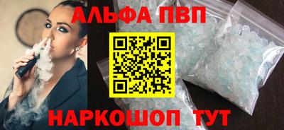 экстази Кумертау