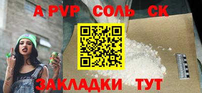 экстази Кумертау