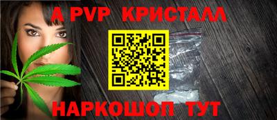 экстази Кумертау