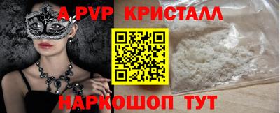 экстази Кумертау