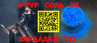 экстази Кумертау