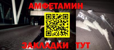 a pvp Кунгур