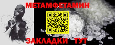 экстази Кумертау