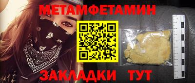 a pvp Кунгур