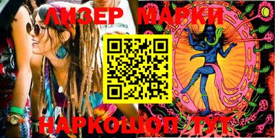 герыч Кулебаки