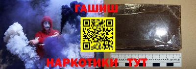 a pvp Кунгур