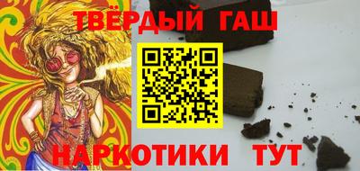 герыч Кулебаки