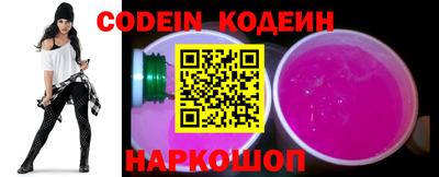 экстази Кумертау