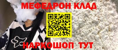 a pvp Кунгур